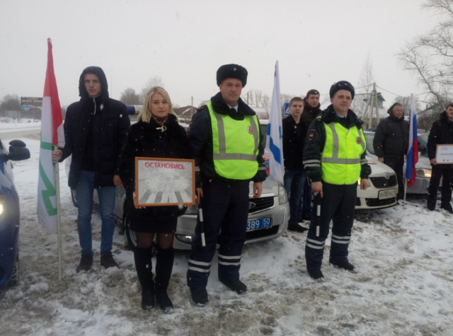 «Студенческий десант» высадился в Волоколамске