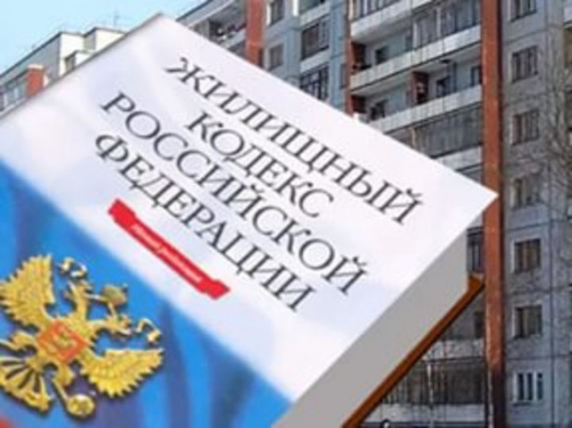 Диспетчерская служба для контроля работы управляющих компаний появится в Подмосковье