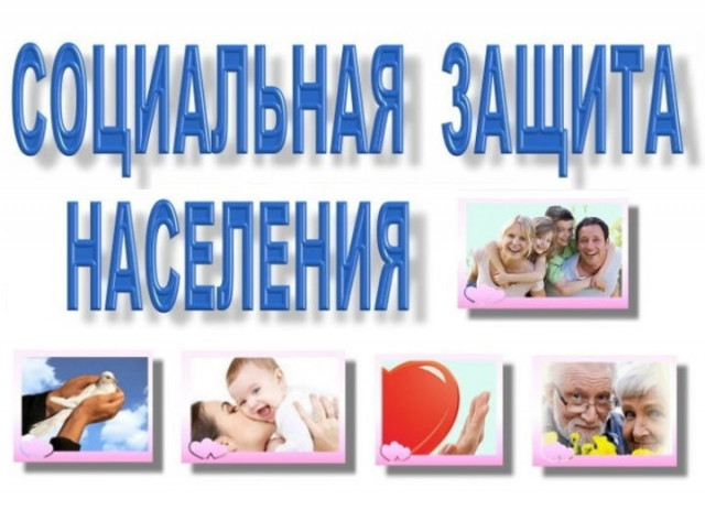 В Волоколамске возьмут на контроль здоровье одиноких людей