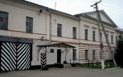СЛЕДСТВЕННЫЙ ИЗОЛЯТОР № 2 города Волоколамска осуществляет набор сотрудников
