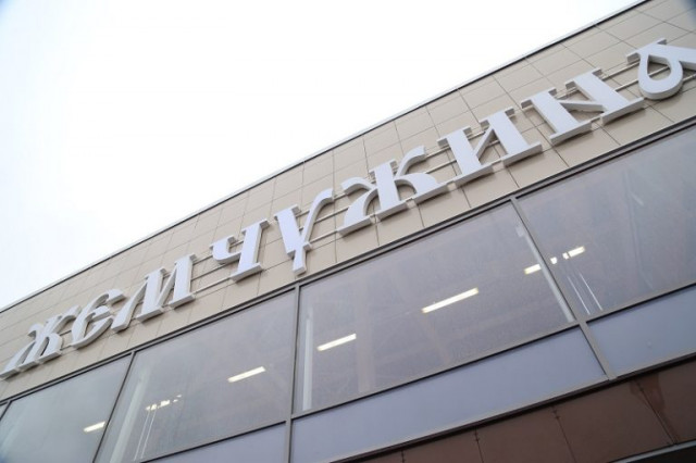 Теперь льготники могут бесплатно посещать ФОК «Жемчужина» в Сычёве