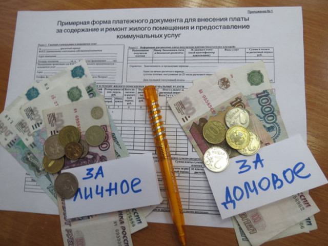 Изменились правила содержания общего имущества в многоквартирных домах