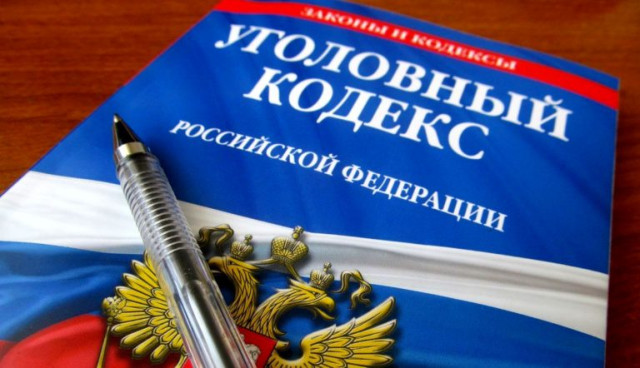 Девять уголовных дел за неделю