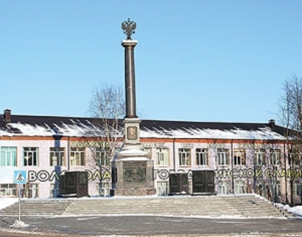 Стелой заинтересовалась счетная палата