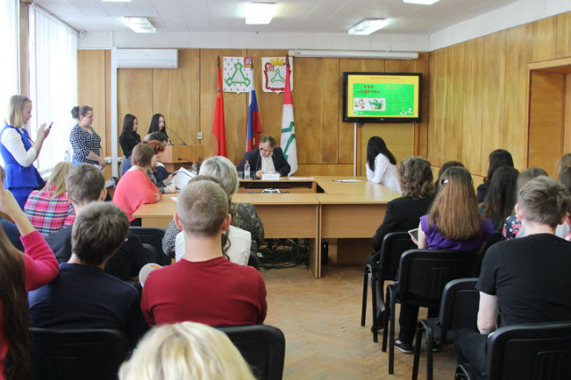 В День предпринимателя волоколамская молодёжь представила свои бизнес-проекты
