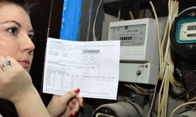 По всей Московской области хотят ввести единые тарифы на коммунальные услуги