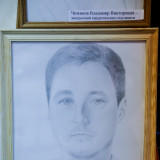Ивченко Антон Николаевич - травматолог