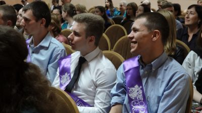 Вручение дипломов выпускникам прошло в Волоколамском аграрном техникуме «Холмогорка»
