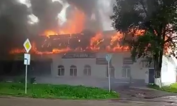 Осташёво в огне