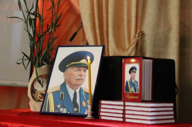Увидел свет сборник стихов Владимира Ватагина