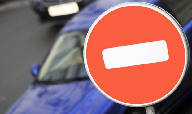 Движение транспорта ограничат во время празднования Дня города