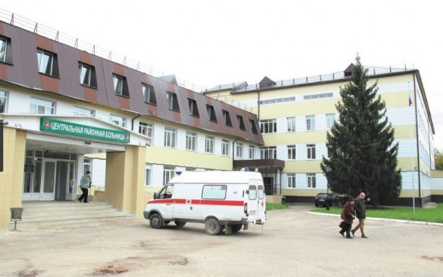 Закрытие больницы