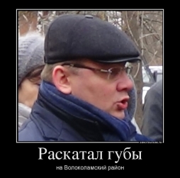 Телеканал НТВ. Программа «Сегодня». 9 ноября 2015 года. Выпуск в 19-00