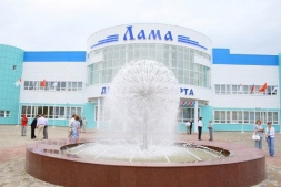 I-ЫЙ АЛЬТЕРНАТИВНЫЙ ФЕСТИВАЛЬ ТАНЦА DANCE DAY