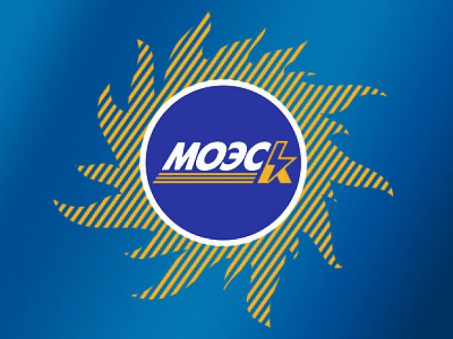 Долгосрочные планы МОЭСК