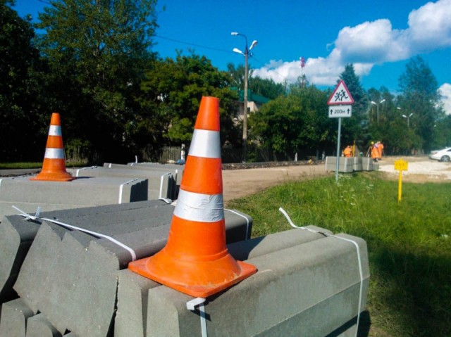 Отдых на "Спасской поляне"