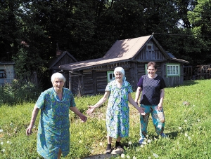 Переименованное село