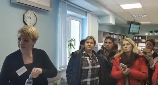 Ответ регоператора