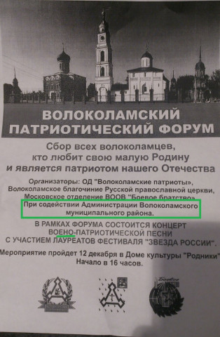 Жизнь без наркотиков