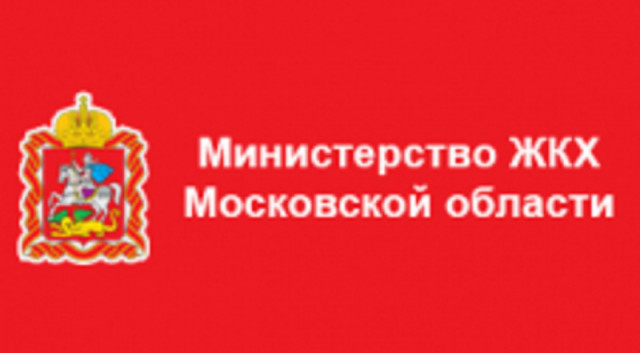 Супербыстрая реакция Правительства Московской области на нашу проблему