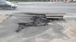 Запредельное качество ремонта в центре Волоколамска.