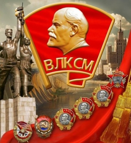 Комсомолец Удалов и чёрт