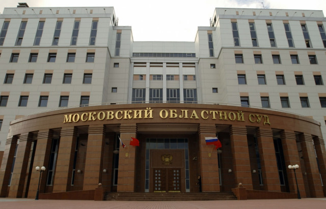 Убийцы волоколамского предпринимателя будут осуждены