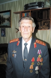Народный участковый