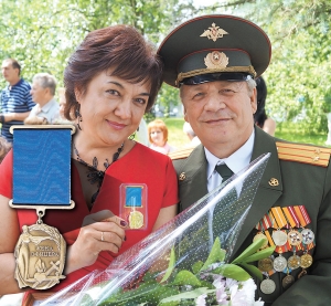 Медаль за верность