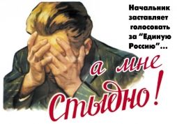 Не простят Артёму Любимову "измену" партии...