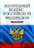 Заседание Совета или в чём я не согласен с Кабурневичем...