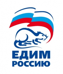 ​Не допустим дележа власти!
