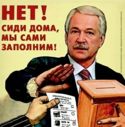 Решаешь только ТЫ!