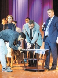 Обезглавили