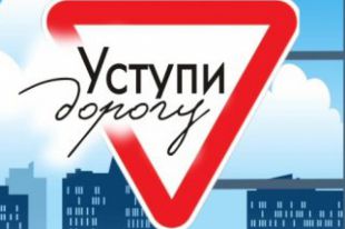 18 ноября в результате аварии погибла 51-летняя жительница Волоколамска