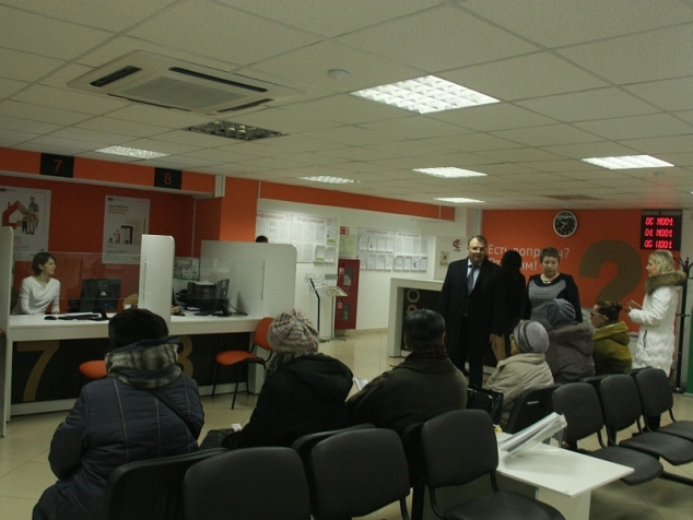 Новое дополнительное окно для приема посетителей открылось в Волоколамском МФЦ