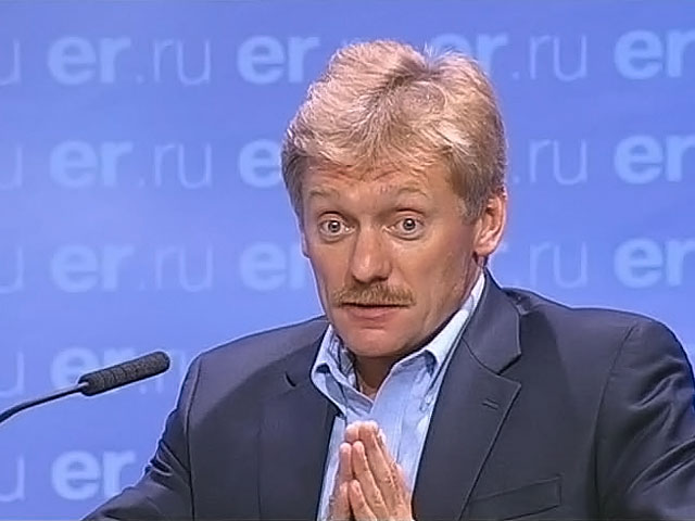 Песков опроверг возобновление «Южного потока»