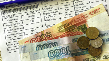 Власти Московской области предложили ещё увеличить тарифы ЖКХ от 7 до 15%