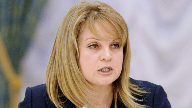 Элла Памфилова стала председателем ЦИК