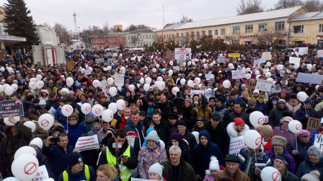Протест без политики