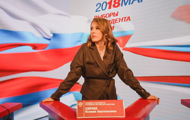 Собчак рассказала о митинге в Волоколамске