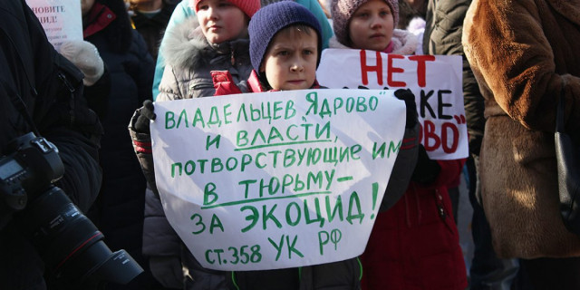 Резолюция митинга 3 марта: Читай. Скачай. Подпиши.