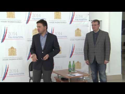 Не забывайте - кто прислал сюда Гаврилова