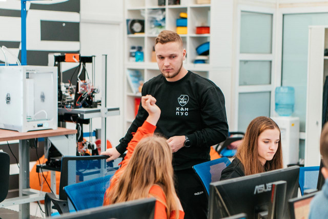 IT-каникулы с МАИ.