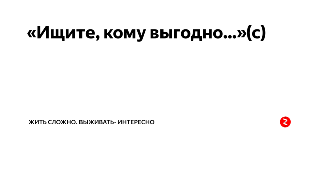 Ульга Ускова -ПОТЕРПЕВШАЯ "- Дамочка, шо Вы голосите как ...