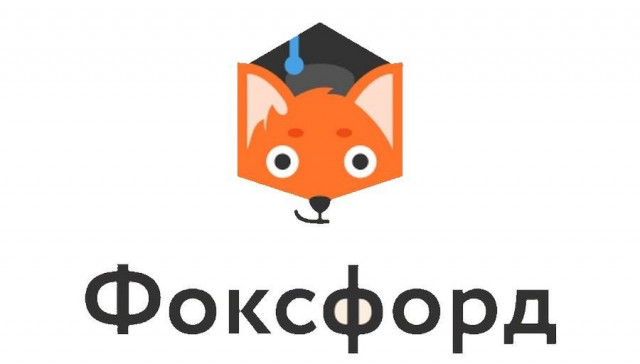 Проект «Подготовка школьников Московской области к региональному этапу»