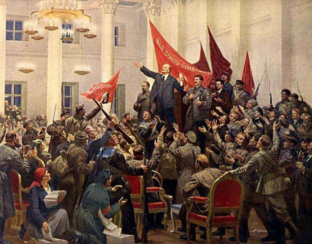 "Великая октябрьская социалистическая революция" 1917 года 7 ноября