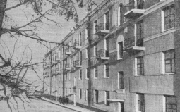 Ул. Сергачева, д. 5/8. К 80-летию заселения