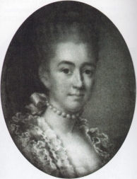 Графиня Анна Родионовна Чернышева. К 185-летию со дня смерти
