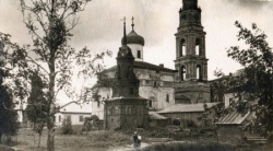 ФЗО № 93. К 70-летию открытия школы фабрично-заводского обучения